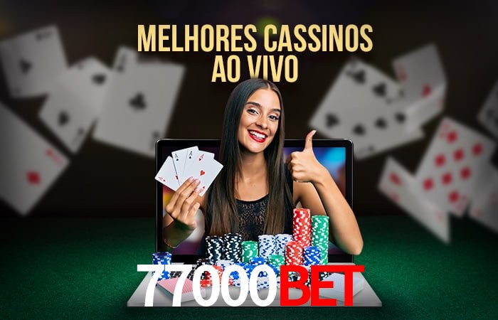 API Integration 77000bet